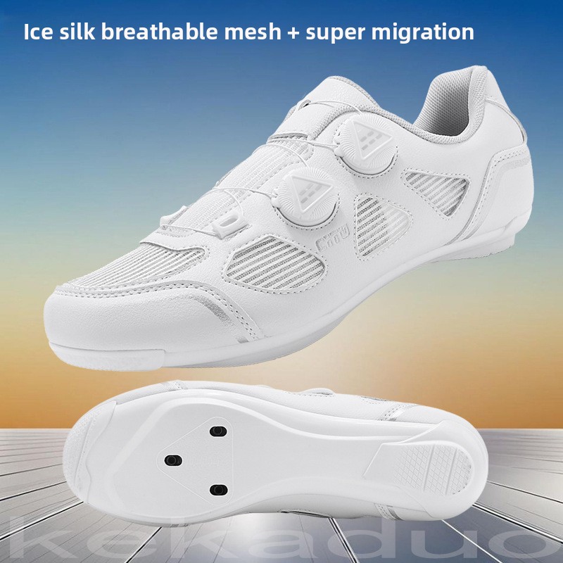 New Four Seasons Commuter Cycl - Cycling Commute Shoes 评论和价格