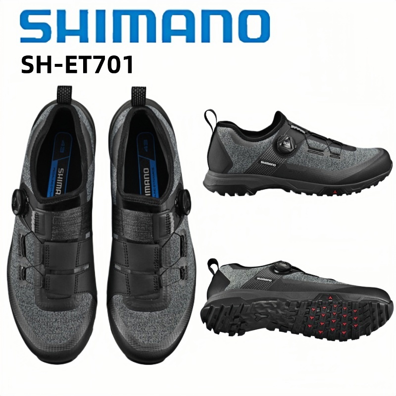 Shimano SH-ET701 Flat Touring  - Cycling Commute Shoes 评论和价格