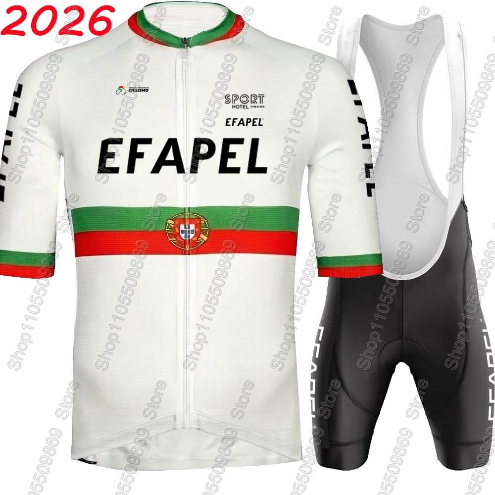 Portugal 2026  Efapel Team Cyc - Cycling Community 评论和价格