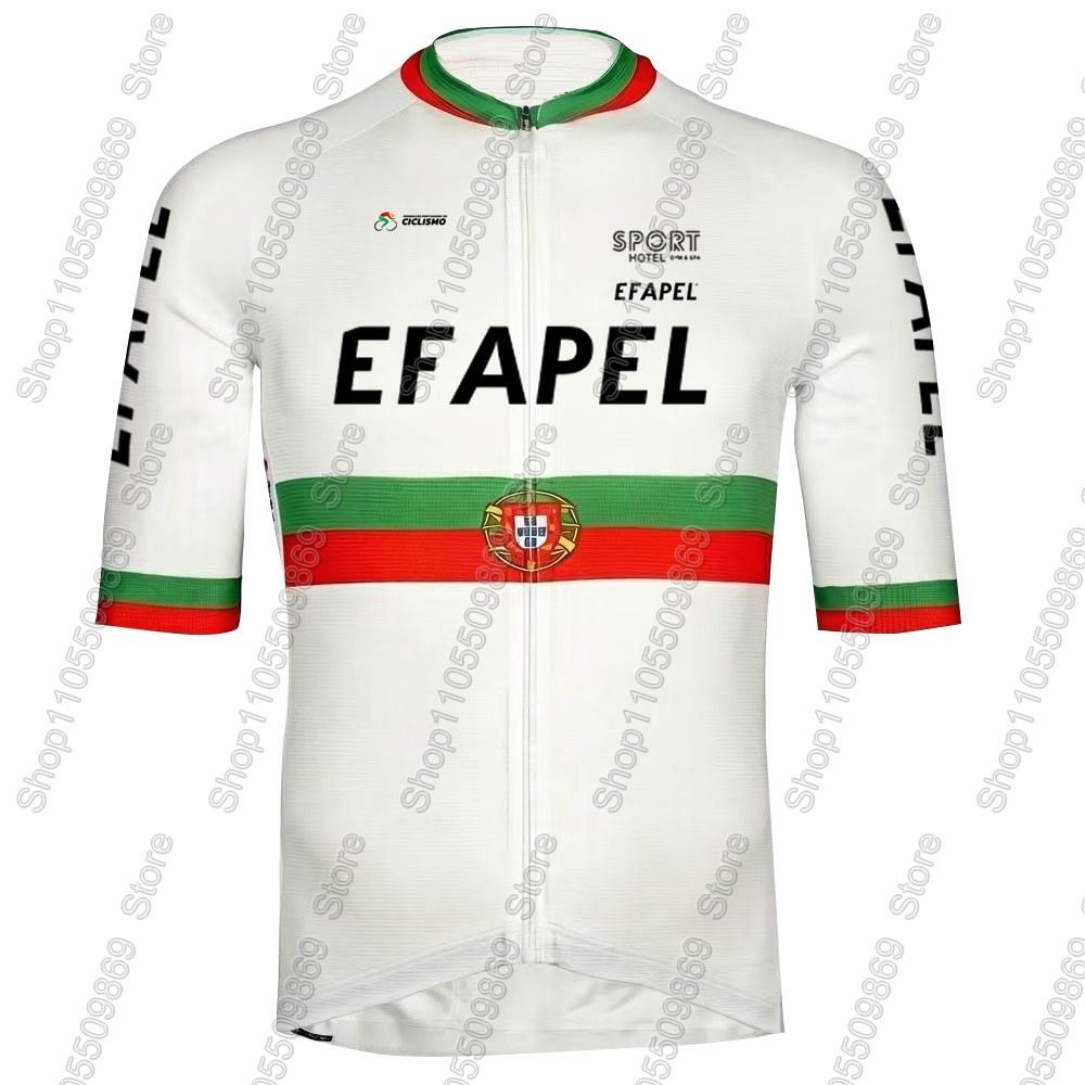 Portugal 2026  Efapel Team Cyc - Cycling Community 评论和价格