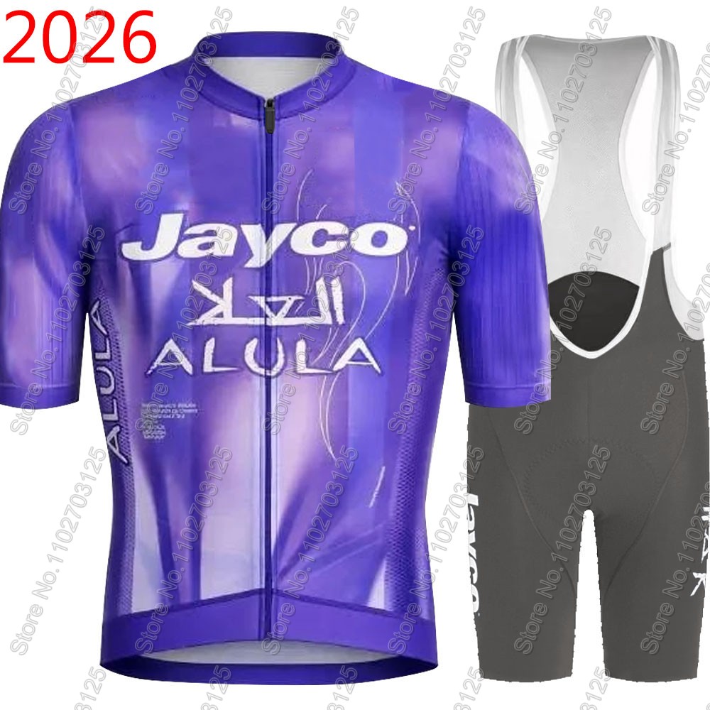 Jayco Alula Cycling Jersey 202 - Cycling Community 评论和价格