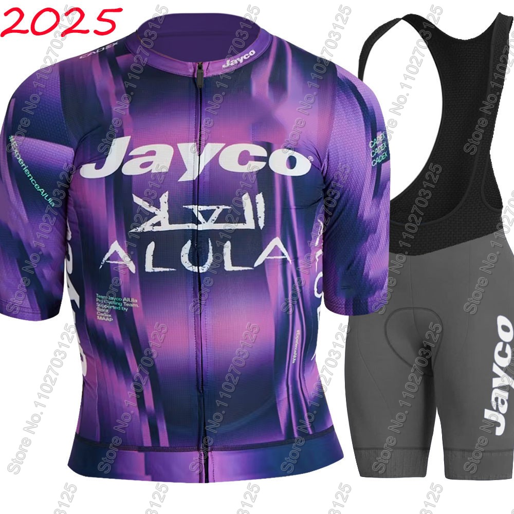 Jayco Alula Cycling Jersey 202 - Cycling Community 评论和价格