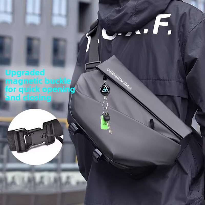 Magnetic Buckle Men Crossbody  - Cycling To Commute 评论和价格
